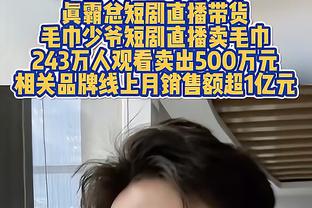 无字无表的雄鹿？拿下！？步行者喜提一波三连胜 赛点手到擒来