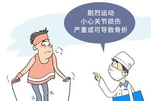 波杰：克莱在第二阵容发挥作用 他和库里是历史上最好的投手