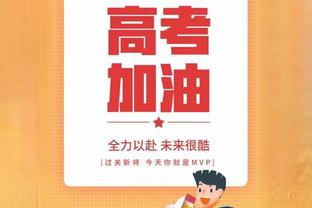 阿里纳斯：90年代的球员都是药罐子 所以年纪轻轻就都秃头了